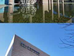 -清华大学艺术博物馆