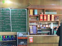 -秀妈厨房(灰汤老店)