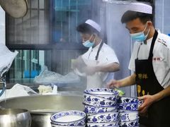 -伊穆祥牛肉面总店·清真