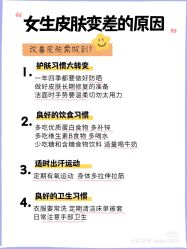 -凡碧诗毛孔清洁收细