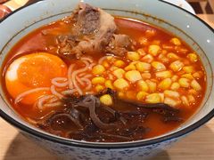 肥牛炼番茄线食-火山屋台(新街口店)