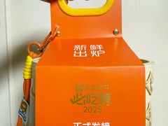 -南京国际青年文化中心