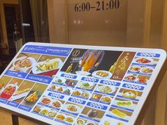 -锦粤宫·精致粤菜(深圳北站店)