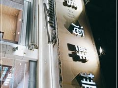 门面-金海湾海鲜排档(朱家尖店)