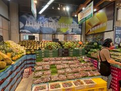 -鲜力达果品批发直销(汇金店)