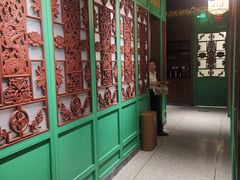 -锦府盐帮·侯宅(五棵松万达店)