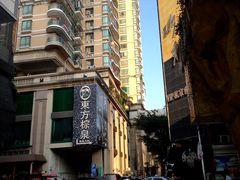 -东方棕泉·洗浴·按摩·美食国际水疗会所(福田店)