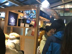 -厝内小眷村(西单大悦城店)