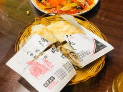 -小老三汉中热米皮(钟楼店)