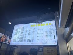 -荣荣面馆(丹溪大道店)
