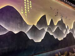 -韵秋荷(宝山龙湖天街店)
