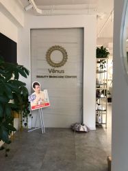 -奈弗里·疗愈SPA·美肤中心