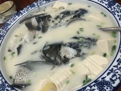 -全乐鱼馆·淳牌有机鱼直营店