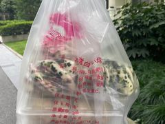 -白玉兰食品(汇联商厦店)
