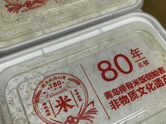 -万和春排骨砂锅米饭(湖北路店)