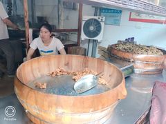 -南塘油赞子(南塘店)