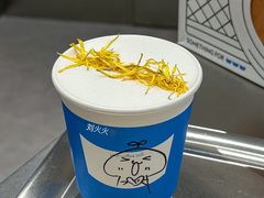 -Something For(中洲湾店)