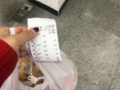 -桂香村(护国寺店)