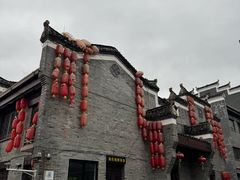 -东西巷