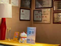-苏浙总会(国金中心店)