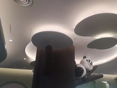 -眉州东坡·熊猫主题餐厅(枫蓝店)