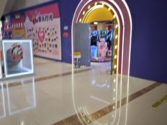 -爱玩嘉年华(合川财富广场店)