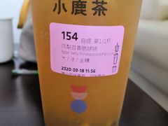 -瑞幸咖啡(盛博广场店)