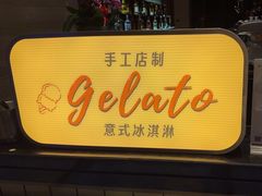 -福州泰禾铂尔曼酒店·大堂酒廊