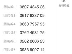 -凯乐会量贩KTV(国防大厦总店)