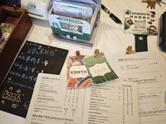 -星巴克臻选(珠海富华里店)