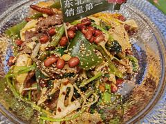 -孙小楠麻辣香锅(欧亚卖场店)