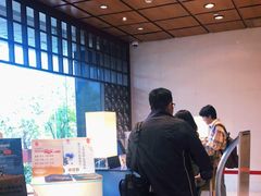-上海丽笙精选海仑宾馆·莫赛克餐厅