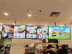 -永和大王(茉莉上新·友谊店)
