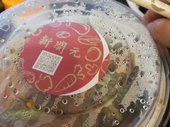 -新开元大酒店(杭州大关店)