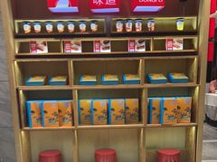 -眉州东坡(国贸店)