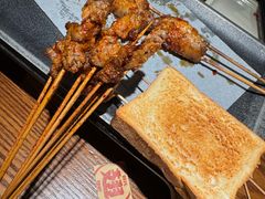 -管氏翅吧(台湾街店)