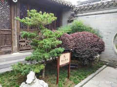 -口岸雕花楼