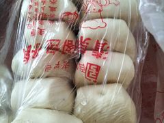 -清泉阁包子饺子·刀削面(五一店)