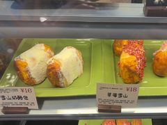-乡田小墅(展览馆路JK FUN商城店)