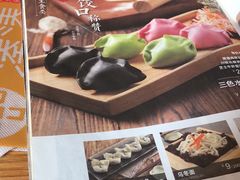 -湊湊火锅·茶憩(五角场万达店)