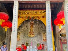 -乌山风景区