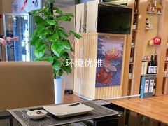 -昱匠·日本料理(金融街店)