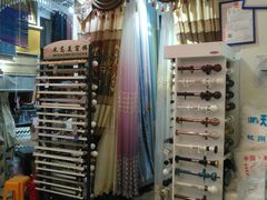 -三旗百汇商品城