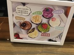 -卷时·瑞士卷·生日蛋糕(大望路店)