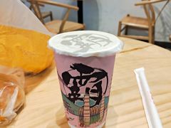 -霸王茶姬(泛海广场店)