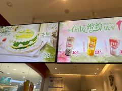 -DQ·蛋糕·冰淇淋(河东万达店)