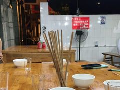-三哥田螺(北书院街店)