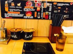 -博多一幸舍(侨福芳草地购物中心店)