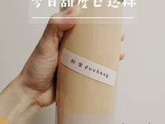 -YIHOME(新河店)