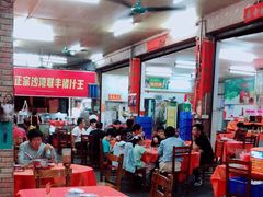 大堂-联丰美食(番禺店)